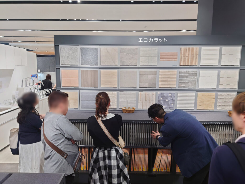 ショールーム見学その1