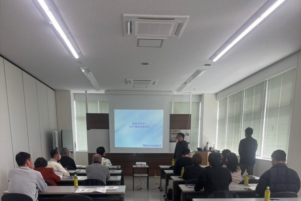 ショールーム会議室の様子